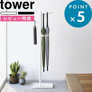 r[TI s R nMOP ^[ t tower  zCg ubN 4516 4517 AuX^h AunK[ P Au 5{  P  P[ 