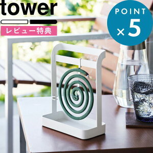 }\/ CeAG s R nK[ ^[ t tower z_[ X^h  ΍ ጭ t[ c ݂艺^ ݂邵 AEghA Lv 