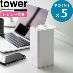 r[TI CeAG s R [^EFbgeBbVP[X ^[ t tower [^Cv EFbgeBbV EGbgV[g P[X {bNX [  | Lb`