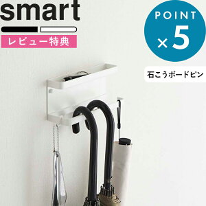 r[TI s R ΂{[hǑΉ g[tAuz_[ X}[g t Smart  zCg ubN   6693 6694 P  P  Au z_[ [ 