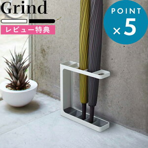 r[TI s R AuX^h OCh t Grind V Auz_[ JT P PX^h Pu X X}[g   d؂ [ ȃXy[X G