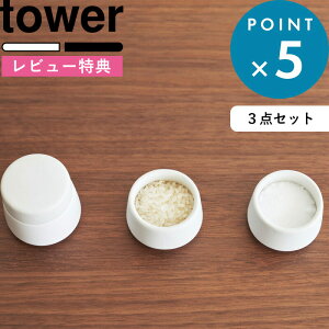 r[TI _Zbg s R _ ^[ 3_Zbg t tower  zCg  8188  Zbg SET __ _Op  J   M    퐻 _I R