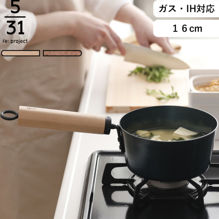 楽天市場】お買物マラソン/ 鉄製 片手鍋 《 5/31 今日を元気にするお 