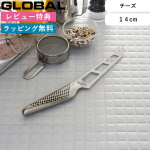 }\/ `[Yp GLOBAL s `[YiCt 14cm GS-10 t O[o I[XeX ̌^ nn14cm `[YpiCt  iCt `[Y gn Ep Lb`  gc