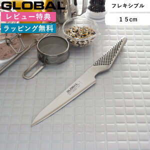 }\/ n GLOBAL s tLVuiCt 15cm GS-11 t O[o I[XeX ̌^ nn15cm ʕ t[c ^  iCt n Ep Lb`   g