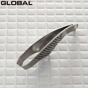 レビュー特典! 骨抜き GLOBAL 《 GLOBAL 骨抜き GS-29 》 グローバル ステンレス 骨抜き 料理用 ピンセット 毛抜き 柳刃 骨 小骨 魚 おしゃれ 高級 吉田金属工業 YOSHIKIN 日本製 ギフト プレゼント