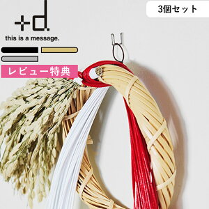 }\/ s Pli vitbNsE3j t +d h concept Vo[ ubN S[h 1380 1381 | Vv  ڗȂ s ANZT[ G   [X Xe