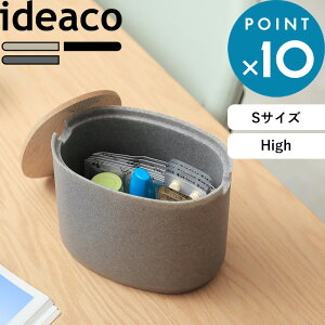 [G s Oval Box S-High(I[o{bNX GX nC) t ideaco zCg O[ ubN [{bNX S VF[J[{bNX I[o{bNX [P[X [ CeA rO X^b