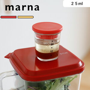 �労�Ӎ�/�s �}�[�i �}�C�h���b�V���O�J�b�v �t marna ���b�h �C�G���[ K692 �T���_ �����` ���ٓ� �h���b�V���O �J�b�v �g�� 1�� ���̂܂܎����^�ׂ� �q���I �􂢂₷�� �L�� ���V�s�t�� �֗�