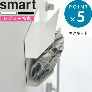 r[TI s R }Olbg܃z_[ X}[g t smart  zCg ubN 1973 1974 O[u oCNO[u A[Jo[ z_[  [P[X [ ֔ }Ol