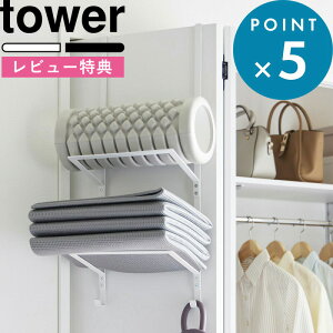 r[TI hAnK[ s R tBbglXObY[nK[ ^[ t tower    zCg ubN 1987 1988 hAtbN | hA  [ bN  tBbg