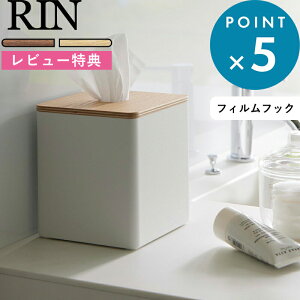 r[TI s R ォoeBbV&gCbgy[p[P[X  t RIN eBbVP[X [ X`[ RpNg ȃXy[X fXN e[u Tj^[ k 