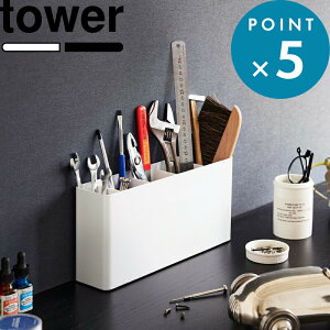 ���r���[���T�I �s �R����� ���H��X�^���h �^���[ �t tower 2024 2025 ���� �z���C�g �u���b�N �H����� �H��X�^���h �H��� �c�[���X�^���h �h���C�o�[ �y���` ���X�� �����` ���₷�� �T