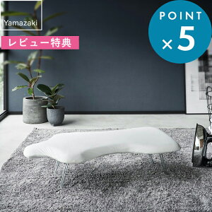 ubNtCf[/ s R yʃg\[vX X^_[hC t  zCg O[ AC g\[^ g\[ RpNg y ܂ ȃXy[X AC rt 