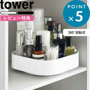 r[TI s R ][bN ^[ XNGA t tower  zCg ubN 2198 2199 ]bN ]g[ ]g[ ]gC ]  [ P[X  