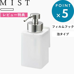 r[TI s R tBtbNfBXyT[ ~Xg A^Cv t MIST  zCg ~Xg tBtbN fBXyT[ {g A tH[ tbN  [ nh