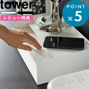 r[TI s R Vt^[g[ ^[ t tower 4791 4792 ^[P[X ^[g[ Rs[p P[X g[ A4 ^[TCY V [ v^[ fXN[ r