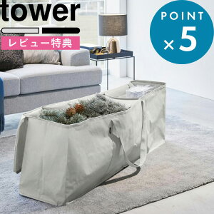 r[TI s R NX}Xc[[obO ^[ t tower NX}X c[ I[ig c[obO [obO c[[ P[X [ 180cm ۊ e Еt  