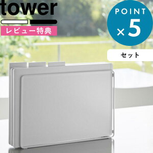 r[TI ܂Ȕ s R H@Ή Rۂ܂Ȕ3Zbg ^[ t tower  zCg ubN   8184 8185 ܂Ȃ JbeBO{[h Zbg SET X^h ܂ȔX^h 