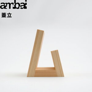 r[TI ambai s W t AoC { ISK-52227 W Wu [ W ӂ t^   Ȃ ix ̊W W X^h z_[ ꎞu ؐ Ђ̂ O qmL  tH[