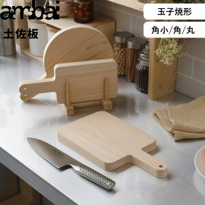 SZ[JÒ/ ܂Ȕ ambai s y ʎqČ` p p  t AoC { TK-46020 TK-46021 TK-46022 JbeBO{[h ~ T[rO{[h Ebhv[g Ђ̂ O qmL  ؐ J