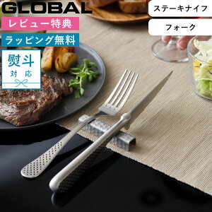 r[TI GLOBAL s Xe[LiCt&tH[NZbg GTJ-01/B t O[o iCt tH[N Zbg SET Xe[LiCt  iCt e[uiCt tH[N e[utH[N Jg[ 