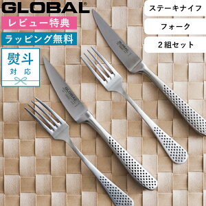 r[TI GLOBAL s Xe[LiCt&tH[N2gZbg GTJ-02/B t O[o iCt tH[N Zbg SET Xe[LiCt  iCt e[uiCt tH[N e[utH[N Jg