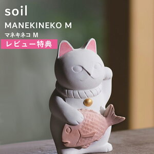 r[TI \C s }lLlR M t soil MANEKINEKO M L496 ܂˂˂ L  N  u u j 蕨 Mtg v[g Vv rO  ItBX z ]y 
