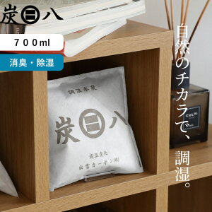 Y d 700ml 1/3/5/7/10 Zbg ؒY ʏ   JԂg鎼C o_J[{ ݂͂ Jr΍  I ~J \h L EL L h~ ^X N