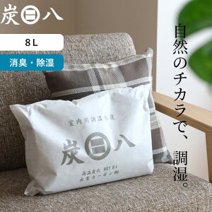 r[TI s Y 8L t 1/3/5^p ؒY JԂg鎼C Jr΍ C΍  I ~J \h L EL L h~ ^X N[[bg  C 