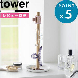 r[TI s R wANbv[X^h ^[ t tower    zCg ubN 1405 1406 ANZT[ [ G wANbv w wAS sAX CO  