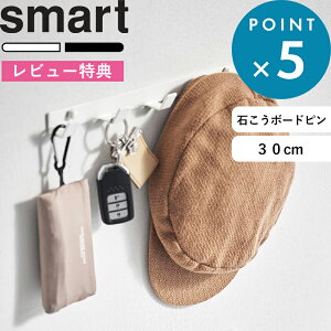 r[TI s R EH[tbN X}[g ΂{[hǑΉ W30 t Smart  zCg ubN 1568 1569 Ǖt nK[ ǖʎ[ ^ ȃXy[X  ߗ  rO V