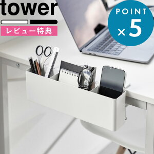 r[TI s R e[uRbN ^[ t tower    zCg ubN 1574 1575 bN  [{bNX [ ߃lW ȒPt fXN  