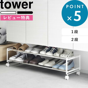 r[TI s oLX^[tV[YbN ^[ 1i / 2i t tower  zCg ubN 1622 1623 1624 1625 V[YbN C  [bN bN LX^[t 