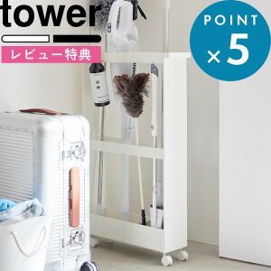}\/ tower s R LX^[t[XS ^[ t AEghApi |  |X^[ K}bg X|[cpi ق [ N[[bg rO X