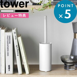 r[TI s R {g^nfB[bvX^h ^[ t tower   zCg ubN 1830 1831 nfB[bv nfB[Cp[ [  J[pi rO[ 