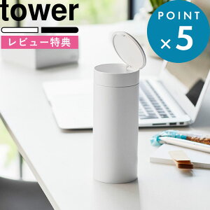 }\/ s R {g^WtS~ ^[ t tower   zCg ubN 1834 1835 S~  {g^ ` [  J[pi  |[^u  YAMAZAKI M