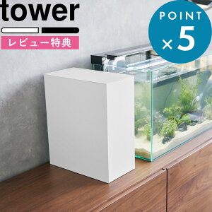 r[TI tower s R [{bNX ^[ t  zCg ubN 1891 1892  ANAE eE [ GT ybgpi eiXpi |p d[ 