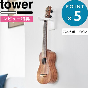 r[TI tower s R EH[ENtbN ^[ ΂{[hǑΉ t EN[ ǖ Ǖt[ Ǌ| EN O O y fBXvC  nK[ 