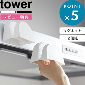 r[TI s R }OlbgVR[ ^[ 2g t tower    zCg ubN 1957 1958  Ȃׂ ~g VR }Olbg  Op   