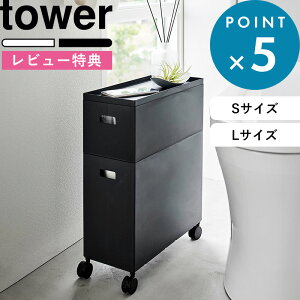 r[TI tower s R Wt[{bNXSpǉ{bNX ^[ S/L t  zCg ubN 1967 1968 1969 1970 [ {bNX P[X  S X^bLO P[u{b