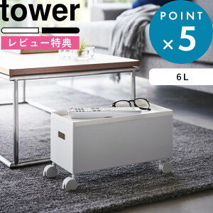 r[TI tower s R Wt[{bNXS ^[ S t  zCg ubN 4554 4555 e6L [ {bNX P[X  S X^bLO P[u{bNX ᔠ 