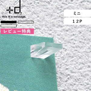 r[TI e s jWs ~ji12j t +d h concept ubN NA zCg D-333 т傤 s s  ڗȂ jW E J_[ ʐ^ |X^[  Vv