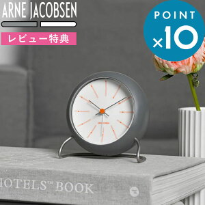 r[TI ARNE JACOBSEN uv s Bankers Table clock 11cm t AJ43694 AJ43675 oJ[Y e[uNbN AlERuZ [[_[А Al RuZ ڊo܂v A[ 