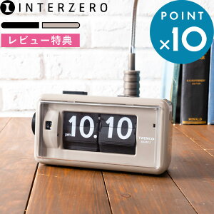 }\/ INTERZERO s uv DESK TOP ALARM TWEMCO fXNgbvA[ t C^[[ ڊo܂v AL-30BK AL-30GYB p^p^ tbv É A[  g ubN O[x[