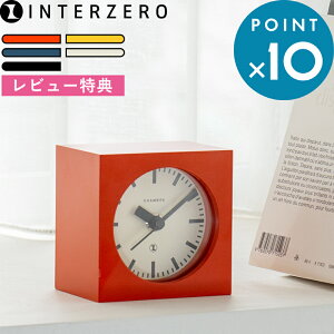 }\/ INTERZERO s BLOCK DESK CLOCK ubNfXNNbN t C^[[ CH-069 v uv AiOv É ^ y ` ubN p Jh Vv ؐ CeA {