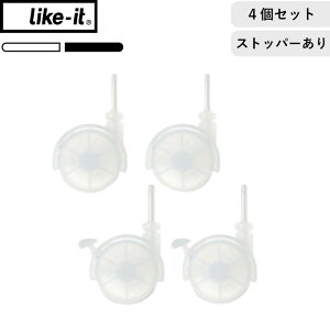 CS-P9 s VXeLX^[iXgbp[tj t N[[bgVXeop CNCbg like-it LX^[ Xgbp[t o [P[X [  rp[c R 4Z