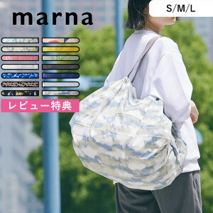 �������}���\��/ �s �}�[�i Shupatto �R���p�N�g�o�b�O S / M / L �t marna S466 S467 S468 �V���p�b�g �܂肽���� �}�`�L ���W�J�S ��e�� �R���p�N�g�o�b�O �G�R�o�b�O ���W�o�b�O ���|�� �R���p�N�g 