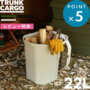 r[TI TRUNK CARGO s oPbgJ[S 22 t 22L 22bg oPc oPbg c[Rei c[{bNX AEghApi [{bNX  ނpoPc ϋv  ω׏d100kg 