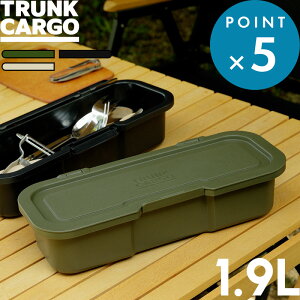 ubNtCf[/TRUNK CARGO s Ci[J[S S-2 t 1.9L 1.9bg [P[X e [ c[Rei c[{bNX t^t AEghApi [{bNX ϋv  X^b